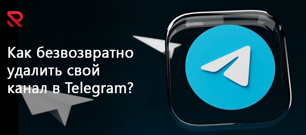 telegram help kanal