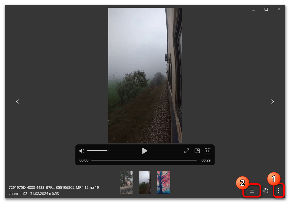 экран Telegram Desktop: меню видео с командой &laquo;Сохранить как&raquo;