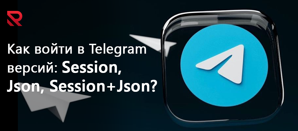 telegram help qwe