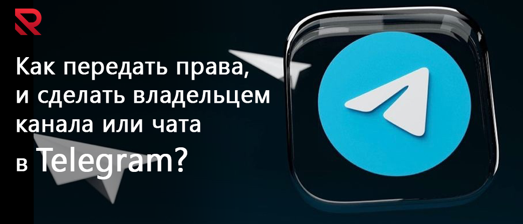 telegram help group