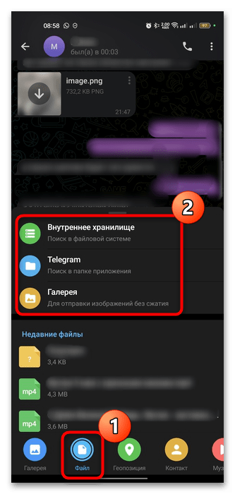 выбор источника для поиска видеозаписи
