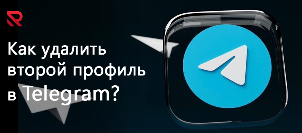 telegram help ydalenie