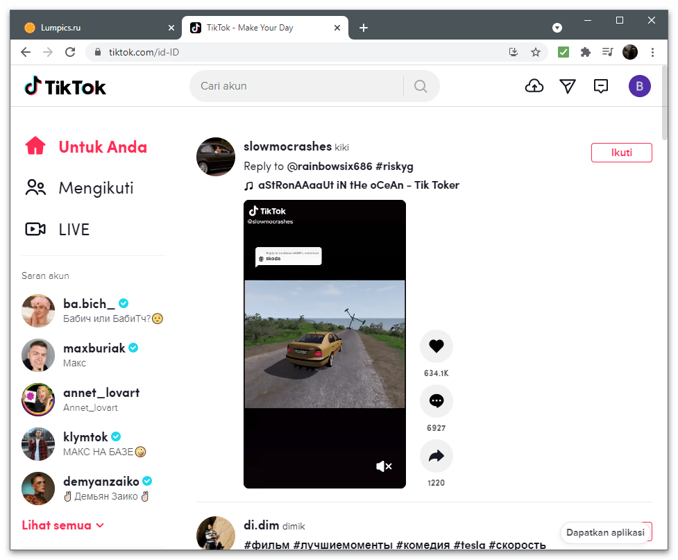 веб-версия TikTok после применения нового языка