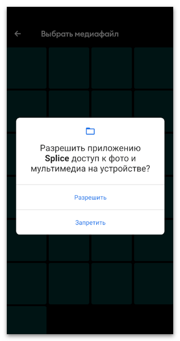 tiktok_tekstovye_elementy_6