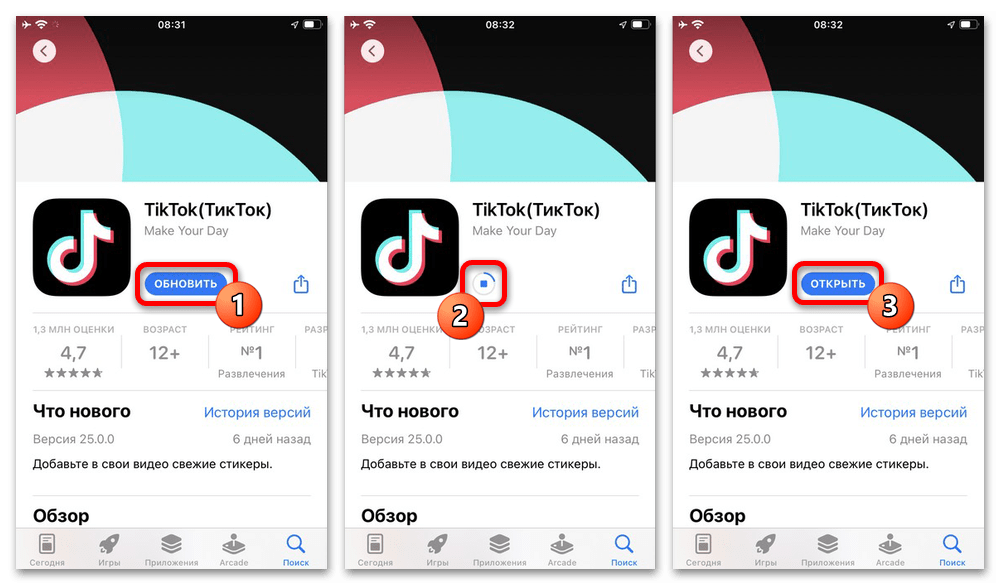 tiktok_video_5