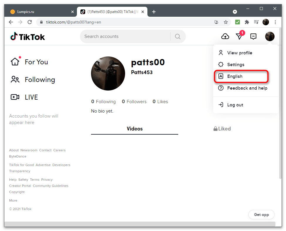 открытие меню профиля на сайте TikTok для компьютера