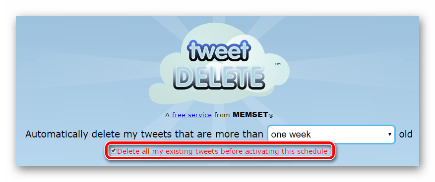 twitter_sbros_9