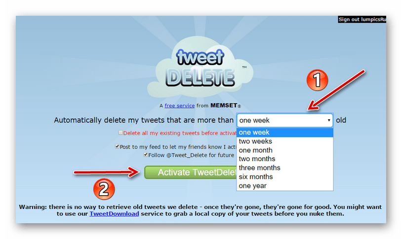 twitter_sbros_8