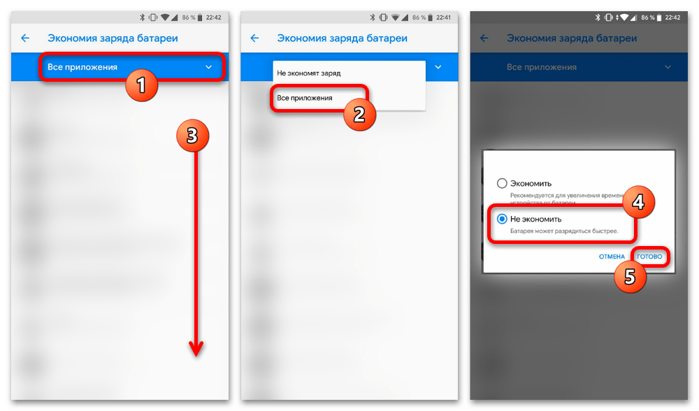 раздел экранного времени на iphone