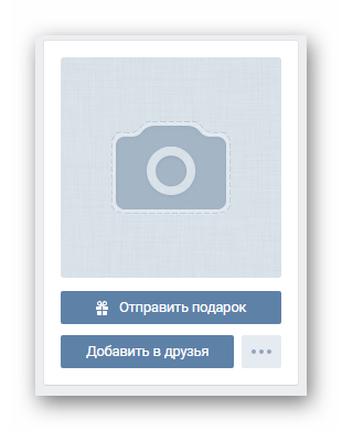 страница пользователя в интерфейсе вконтакте