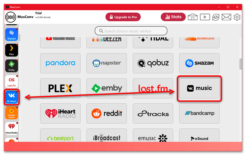 выбор vk music как сервиса назначения