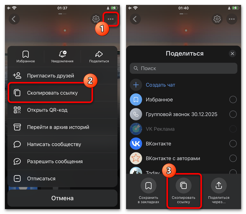 параметры ссылки и внешнего вида qr-кода