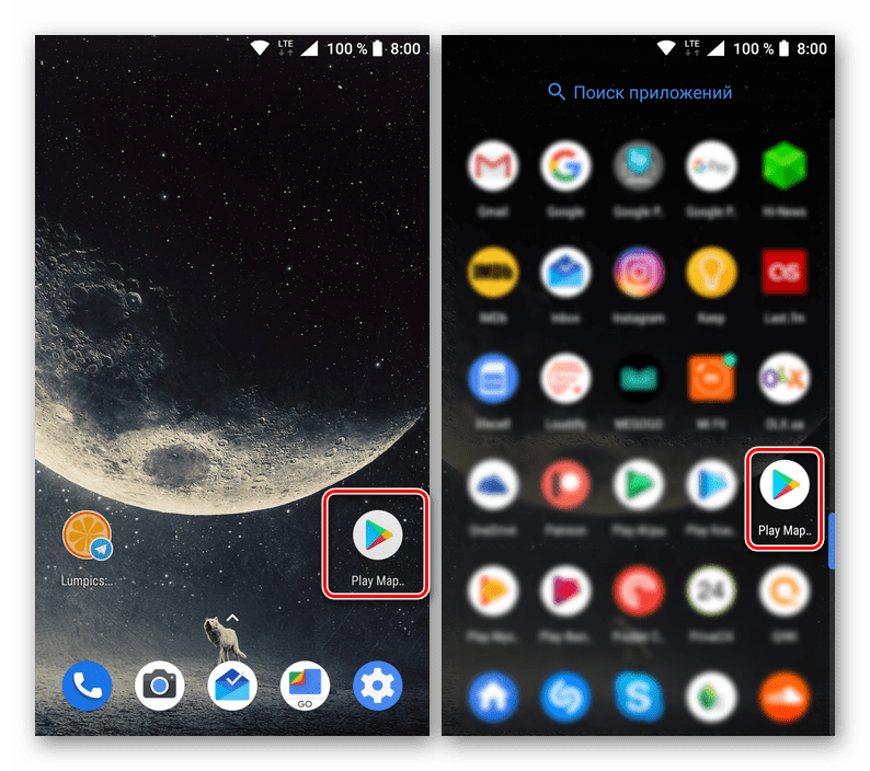 поиск вконтакте в google play