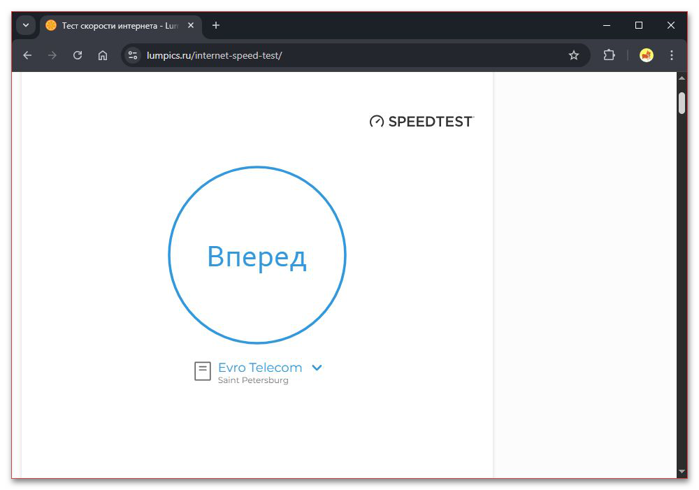настройки публикации ролика в сообществе vk