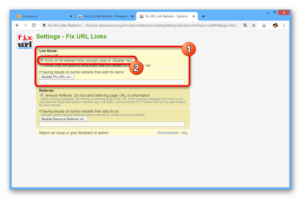 раздел управления расширениями в chrome
