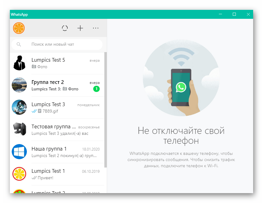 windows, шаг 8