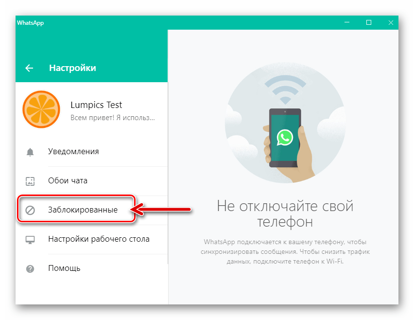 windows, шаг 10
