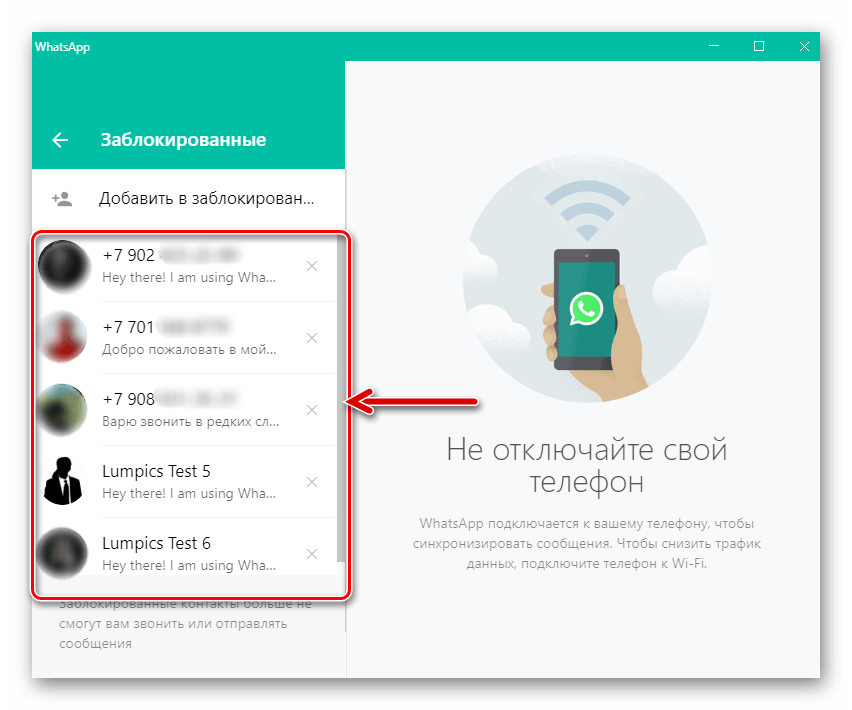 windows, шаг 11
