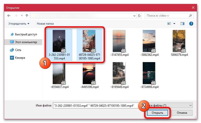 windows, шаг 8