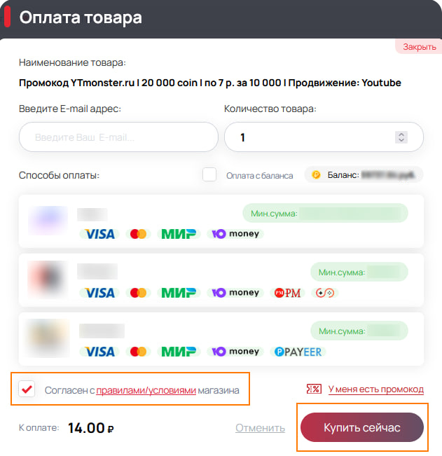 oformlenie